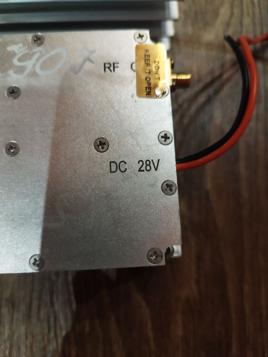 Блок сигнала с антенной