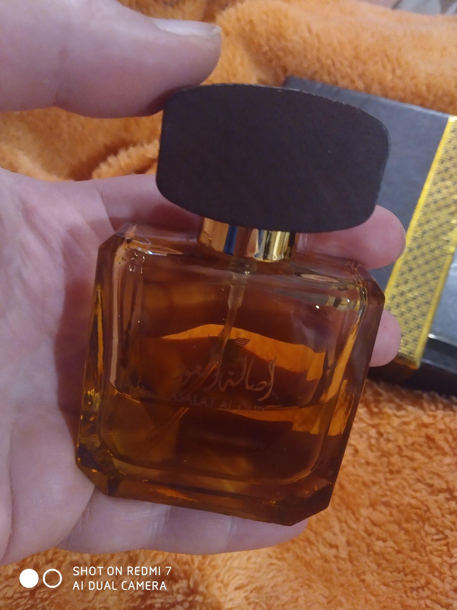 Женская парфюмированная вода Arabian Oud Asalat Al Musk