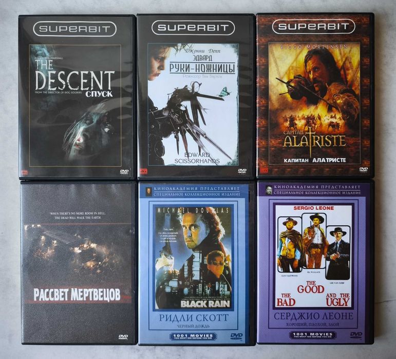 DVD с фильмами от SUPERBIT, TYCOON, Карусель (см. фото и список)