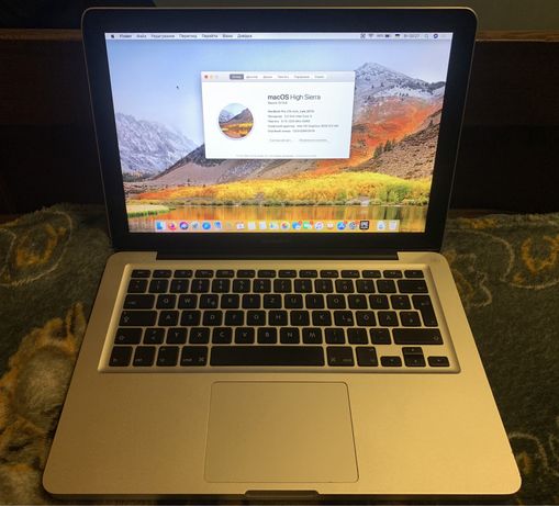 Apple Macbook Pro 13 late 2011/core i5/8 gb/500gb/ноутбук