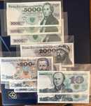 Zestaw 9 banknotów PRL stan UNC