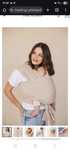 The slings Chusta Elastyczna HugMe Beige