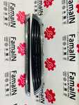 GRELHAS FRONTAIS MINI R50