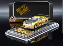 Inno top secret Toyota supra