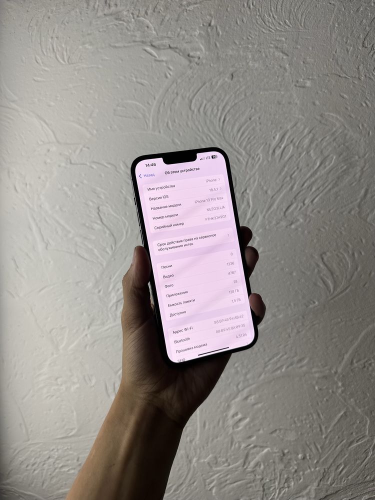 Iphone 13 Pro Max 128gb r-sim