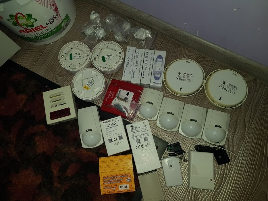 Охоронно пожежна сигналізація