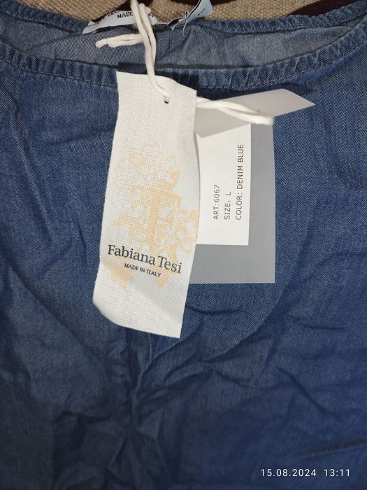 Продам жіноче плаття