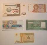 Zestaw 5 banknotów świat UNC