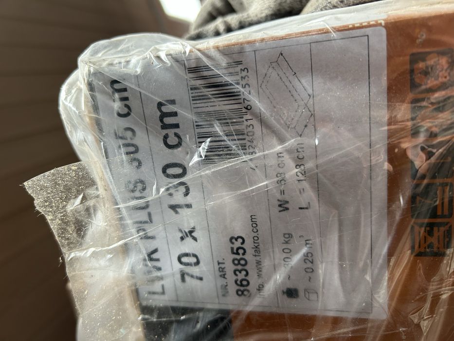 Драбина розкладна на горище Fakro LWK Plus (70x130