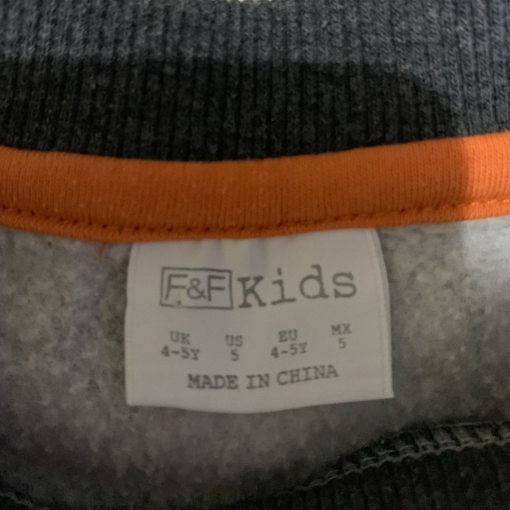 Світшот дитячий F&F