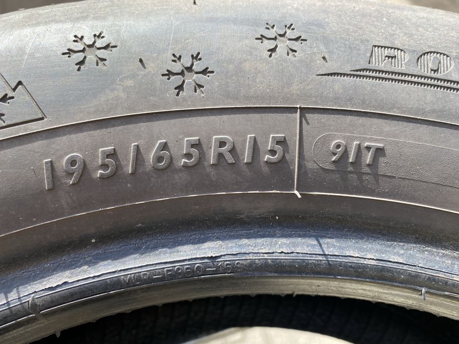 Opony zimowe 195/65R15 2szt Dunlop 195/65/15