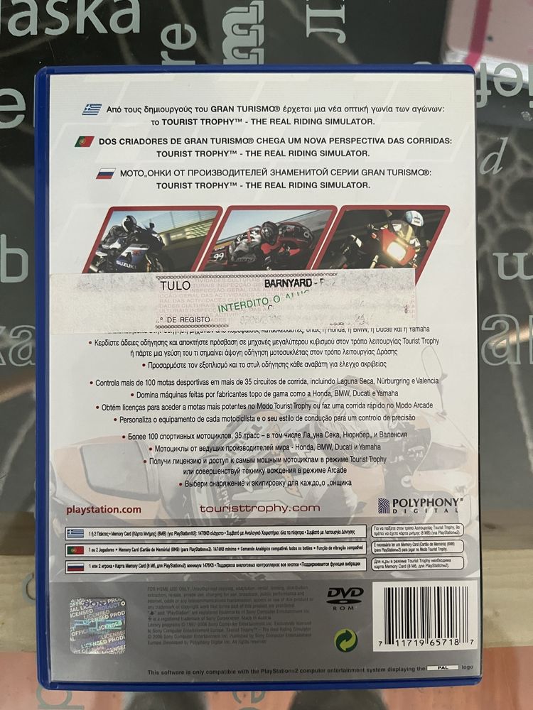 PS2 Tourist Trophy