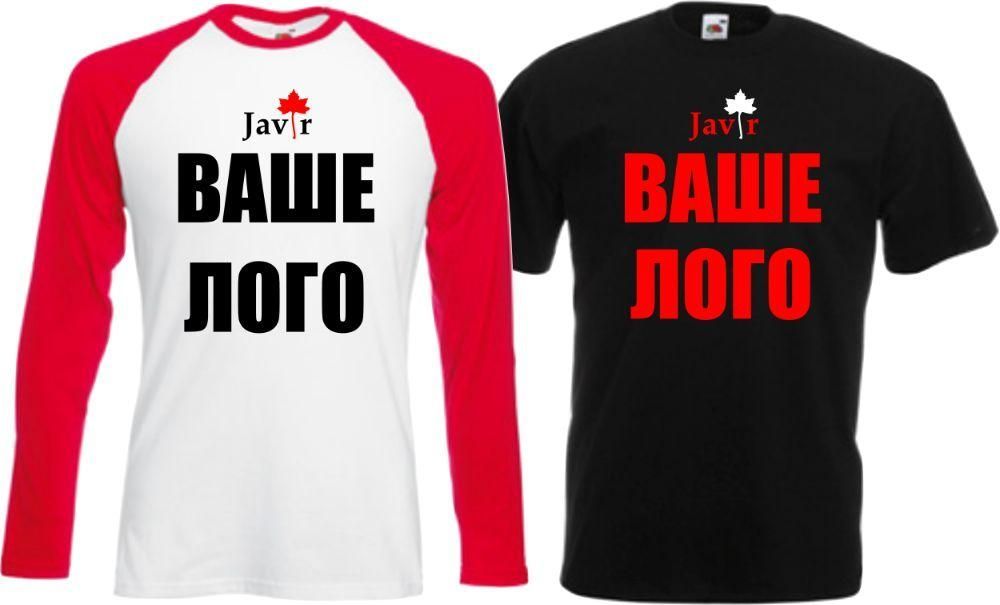 ДРУК НА ОДЯЗІ (DTG та інший) та вишивання | ДРУК КНИГ