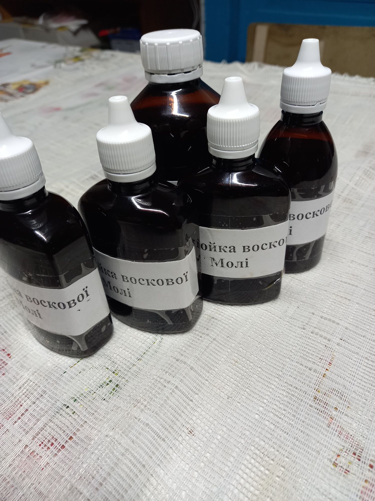 ВОСКОВА МОЛЬ ,   продукція бджільництва