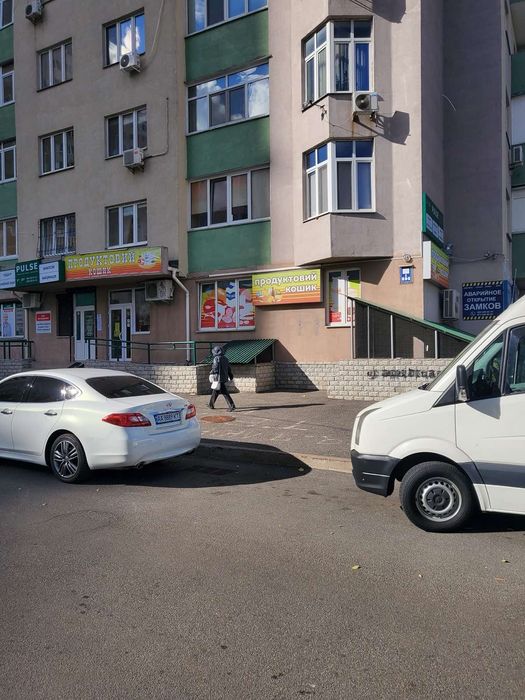 Сдам в аренду помещение. Троещина. Деснянский. Ул.Радунская 8/13