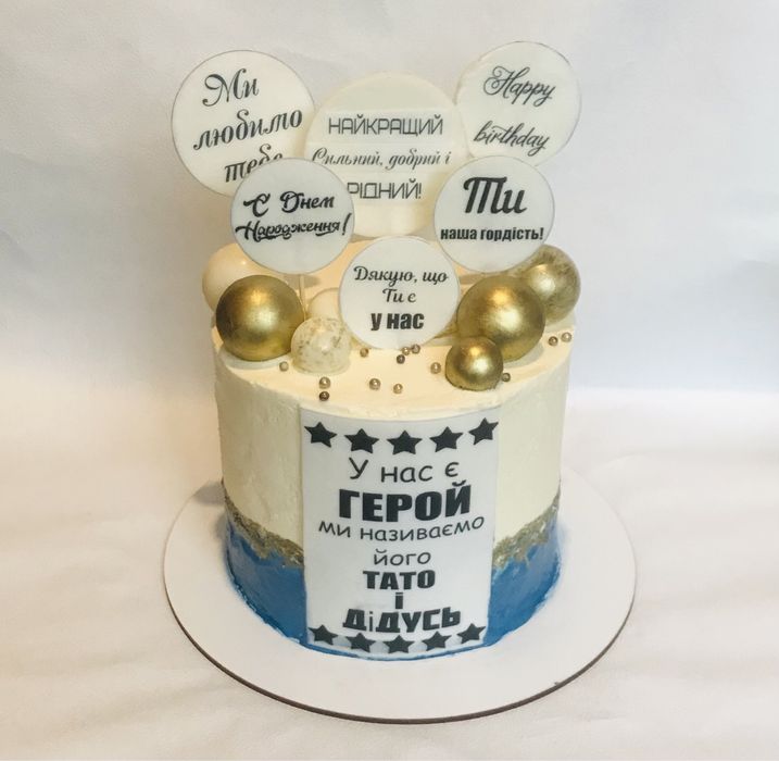 Торт на заказ(торт на замовлення),бенто торты,фигурки из мастики