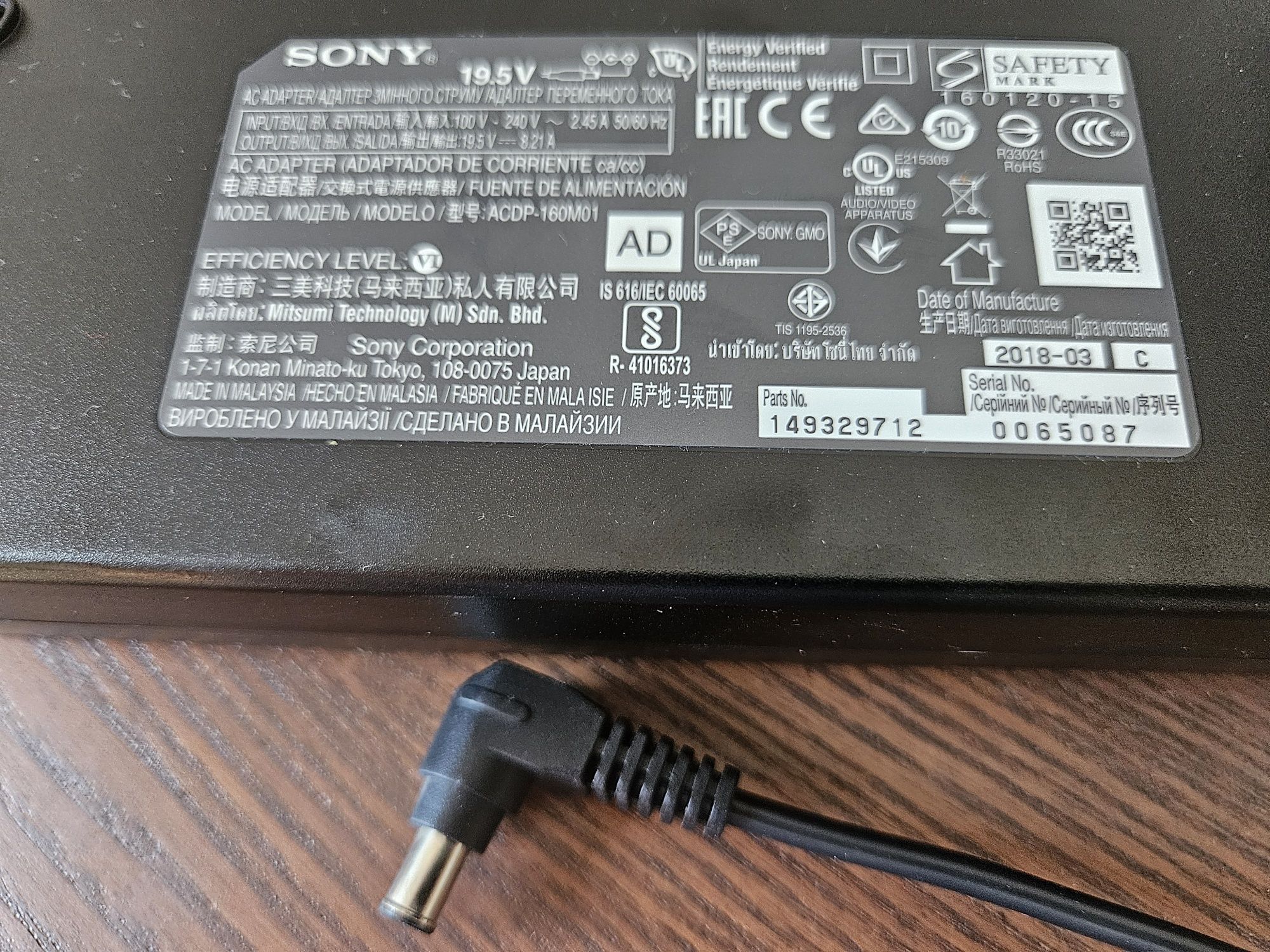 Carregador Sony 19,5v acdp