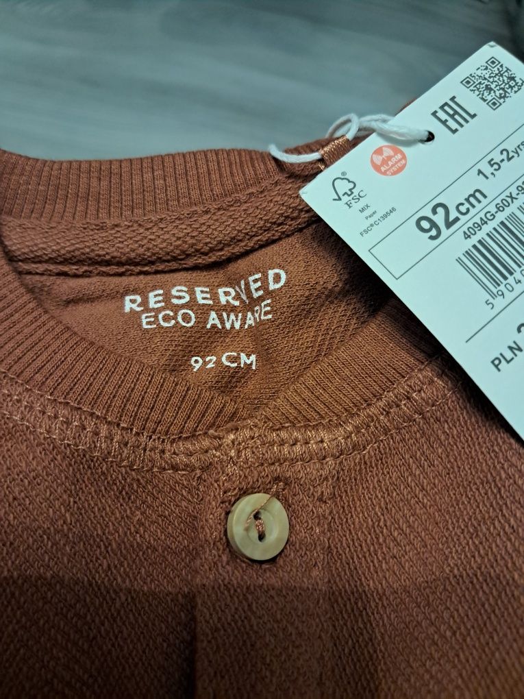 Body bluzka reserved r. 86/92