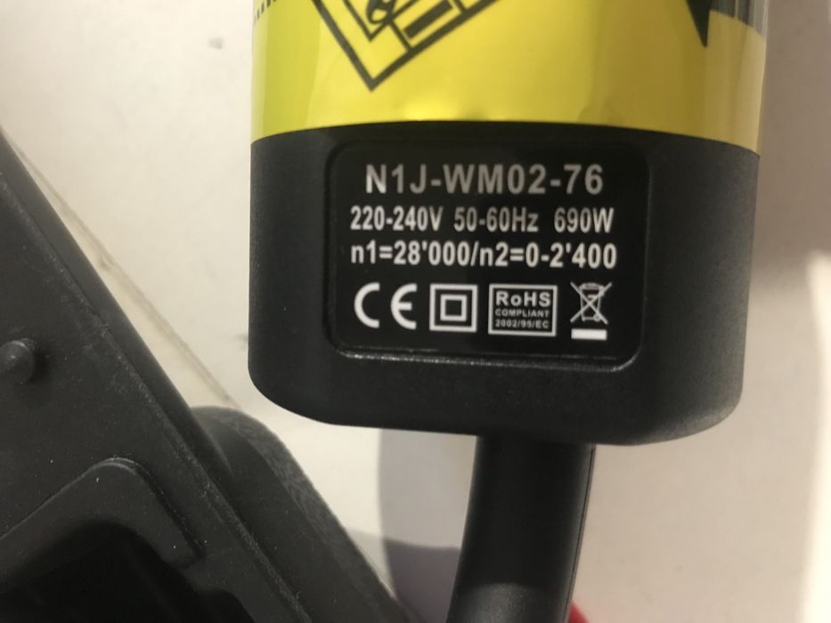 Електрична машинка для стрижки овець,ножиці Sinbide UK Plug,690W