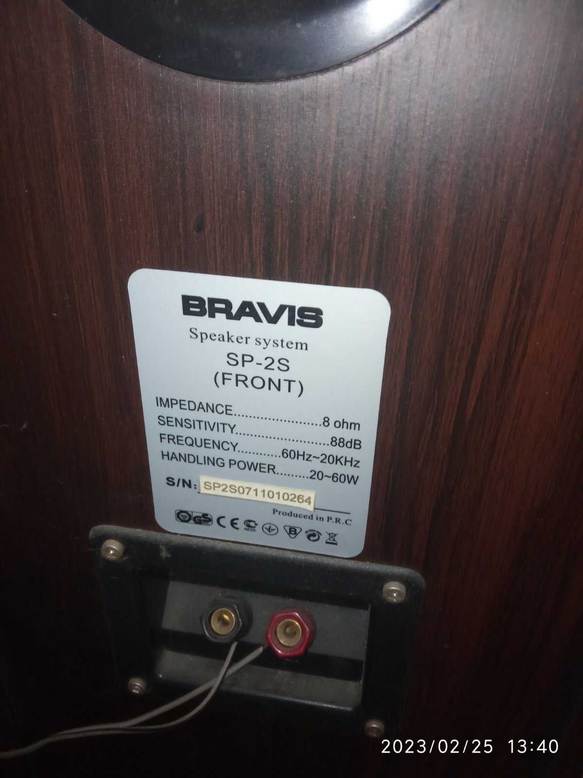 Комплект акустики BRAVIS SP-2S