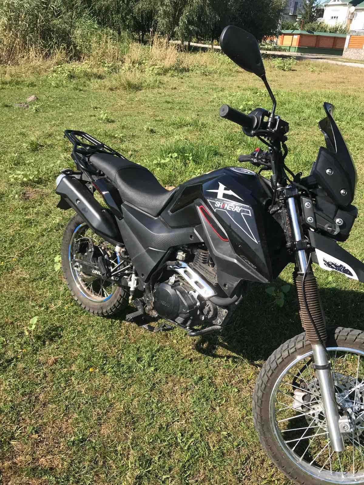 Продам мотоцикл SHINERAY X-TRAIL 200