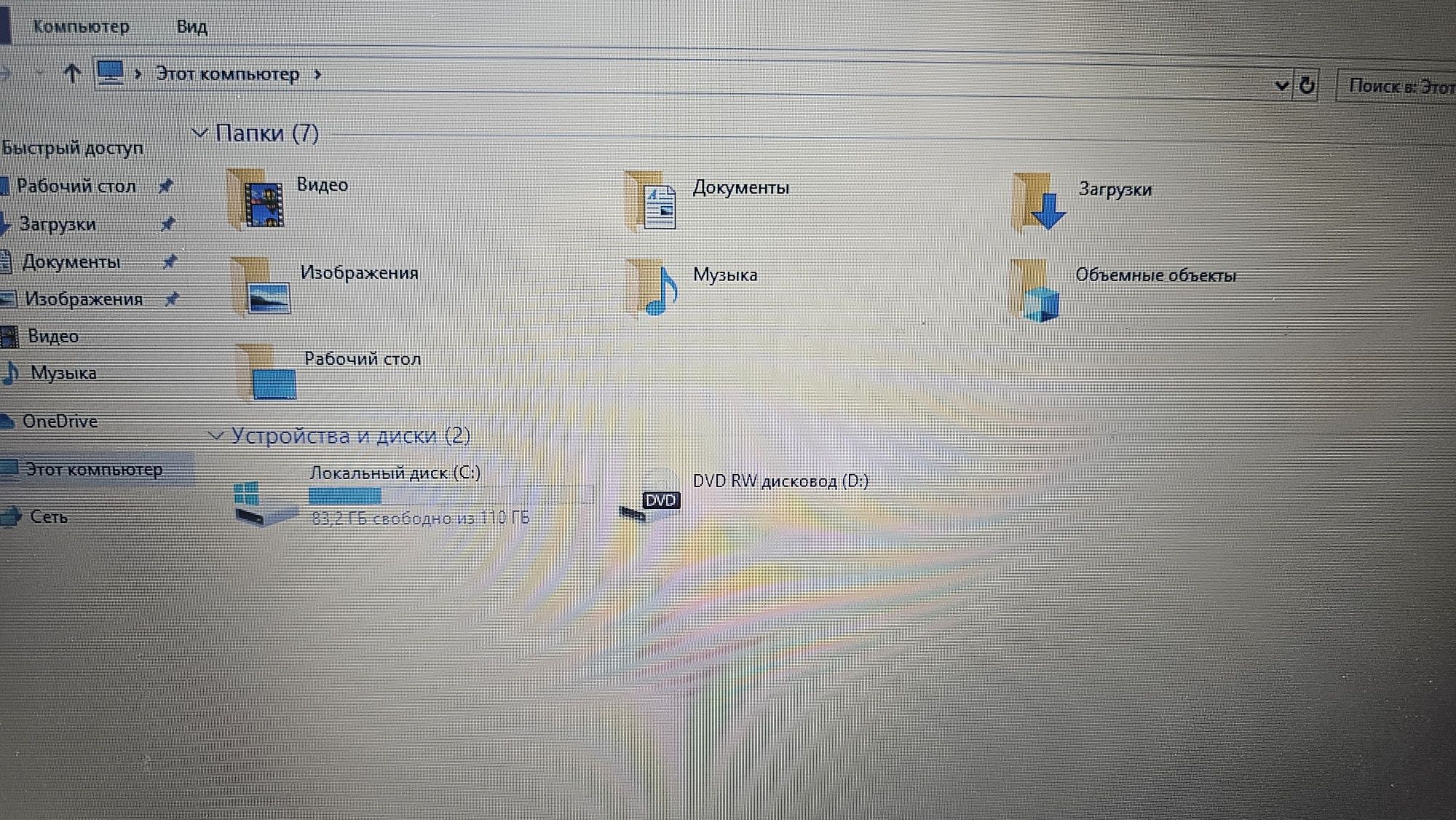 Продаю ноутбук Asus