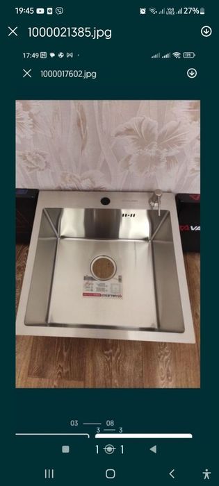 Акция!-37%  Мойка на кухню 50*50 Valeso толщина 2 mm.