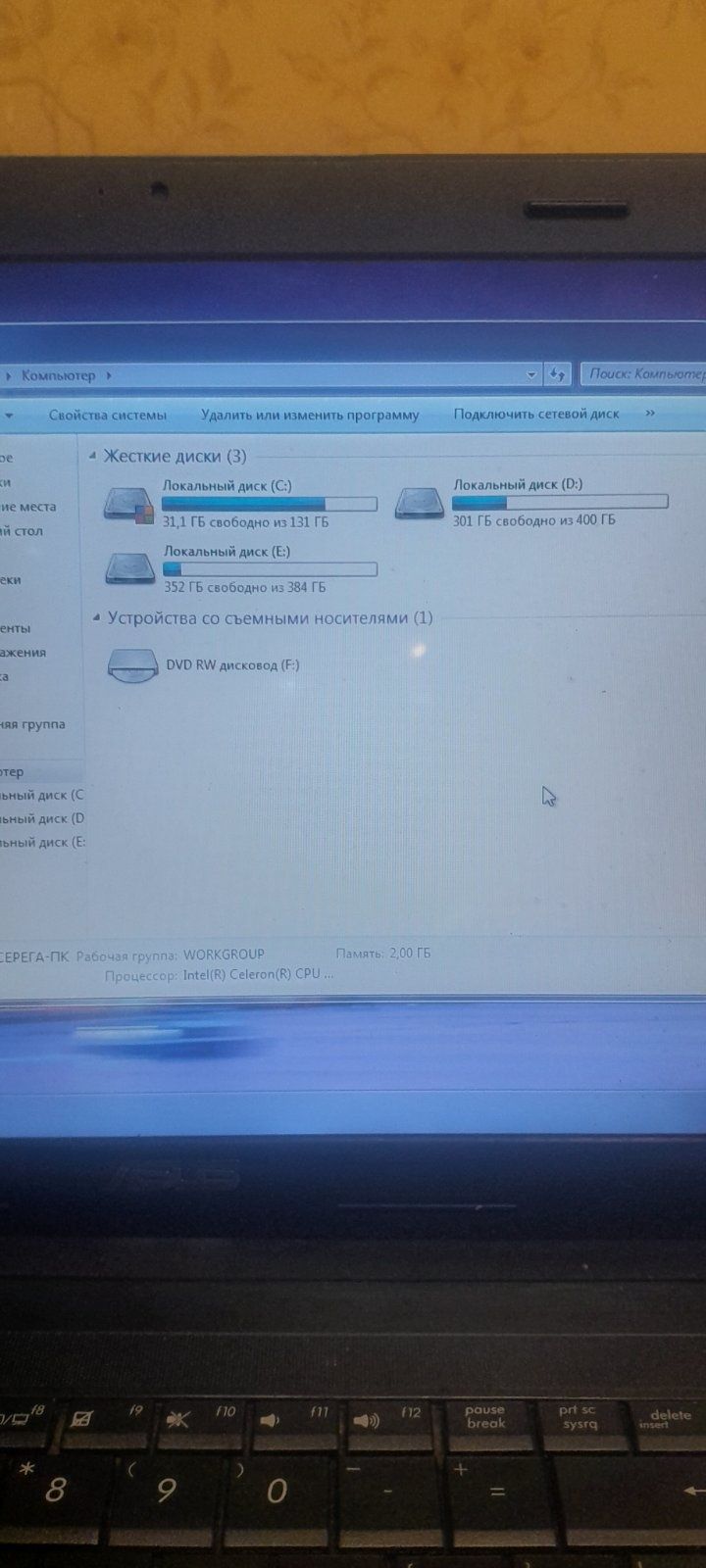 Asus K54C на запчасти или восстановление