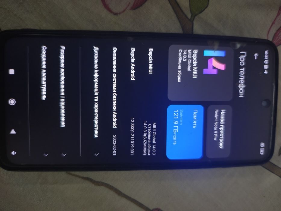 Xiaomi Redmi note 9 pro