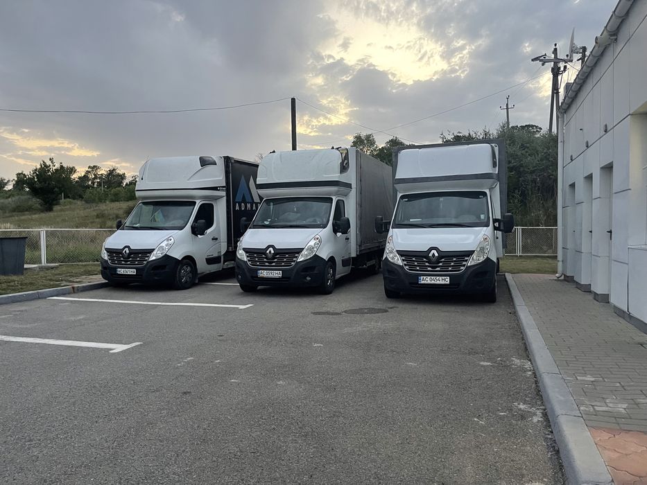 Вантажні перевезення! Переїзди! Домашні переїзди