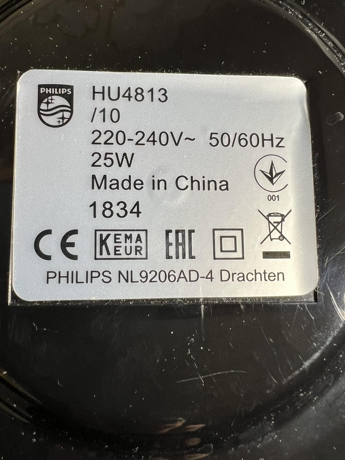 Зволожувач повітря Philips HU4813/10