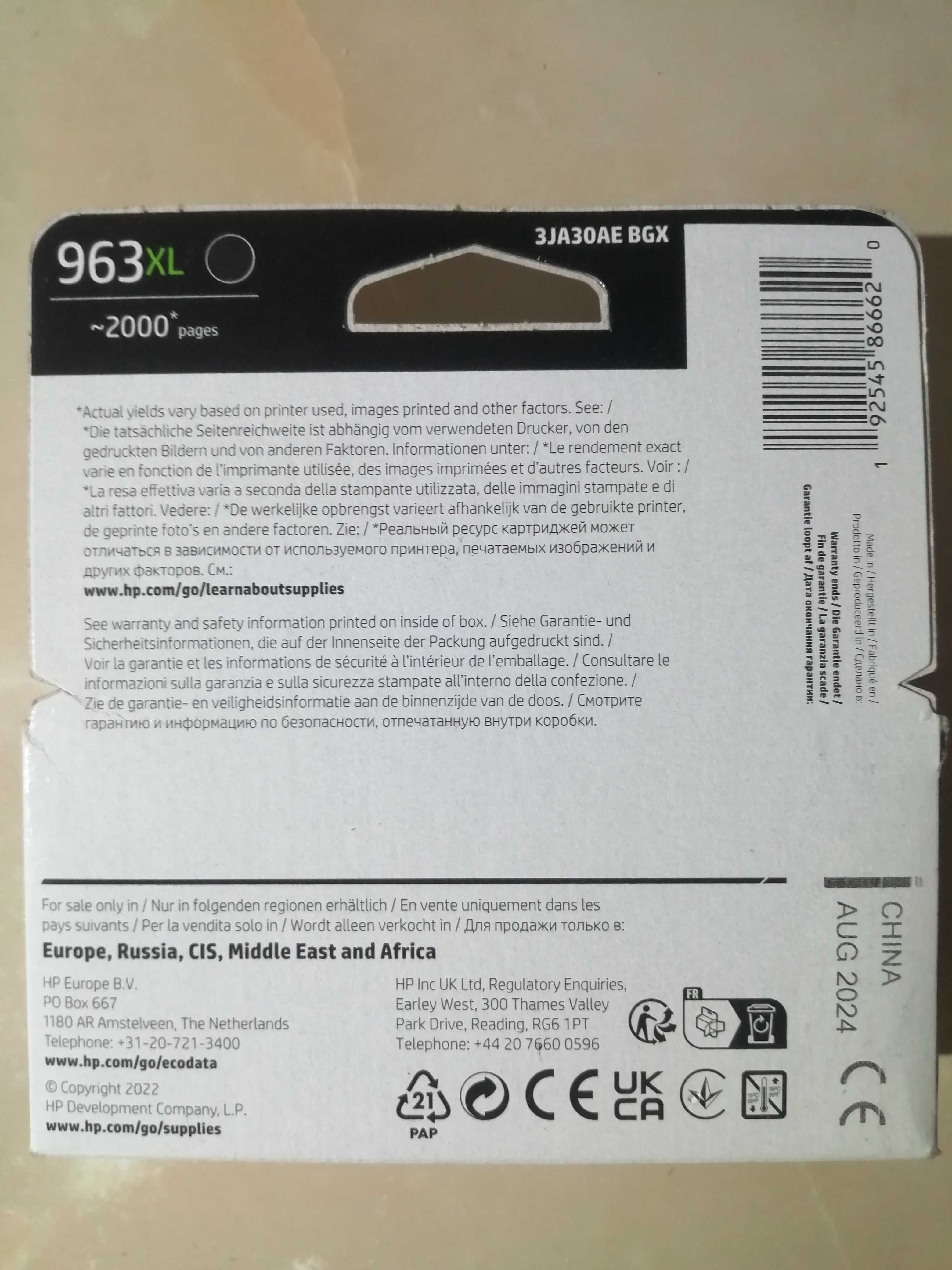 Продам Картриджи HP963XL