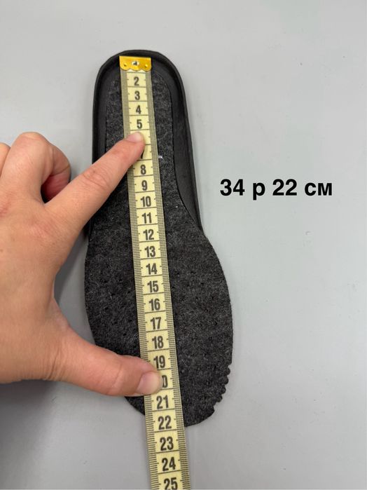 Утеплені черевики Geox Flexyper 31, 33, 37