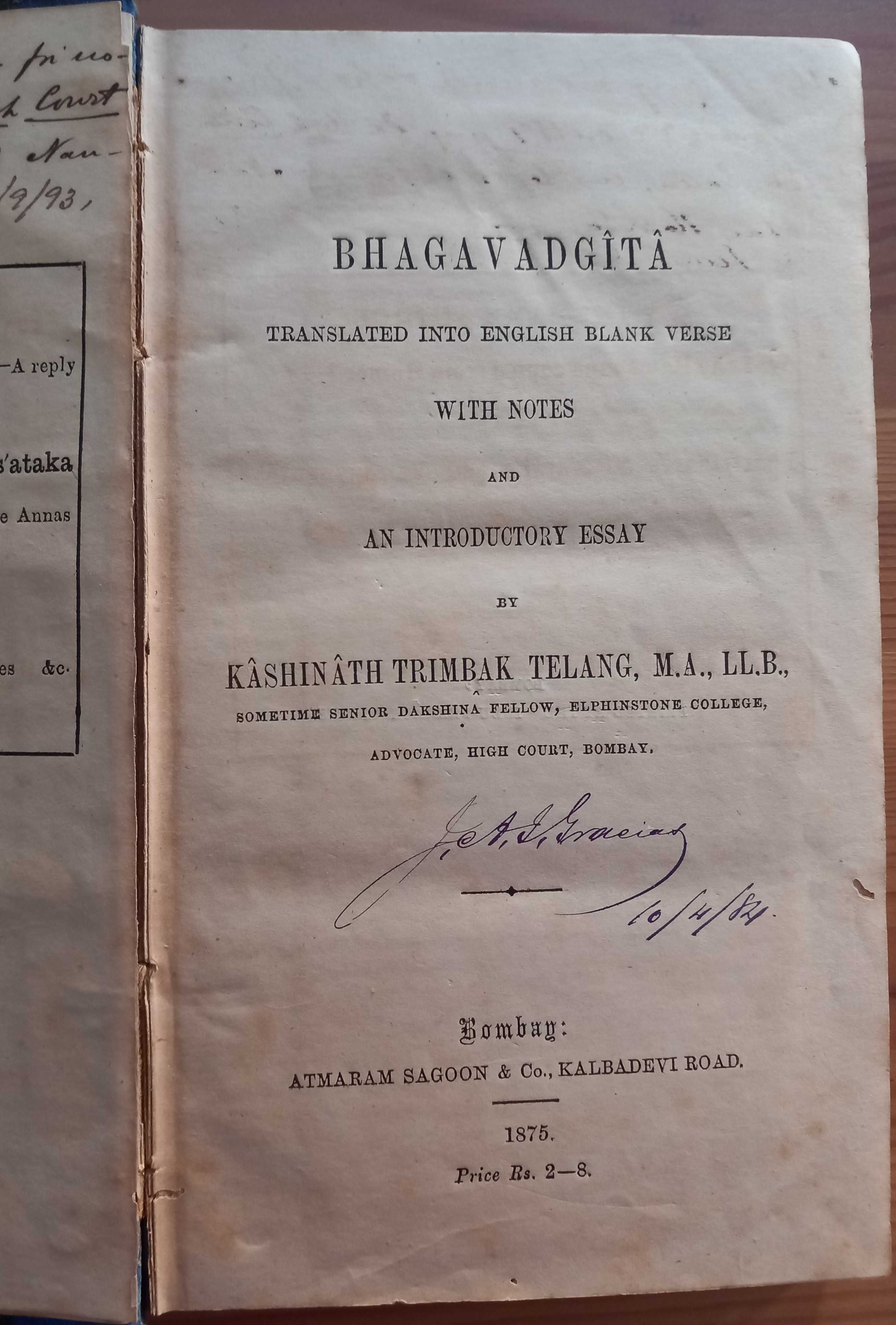 Bhagavadgita translated into english blank verse
