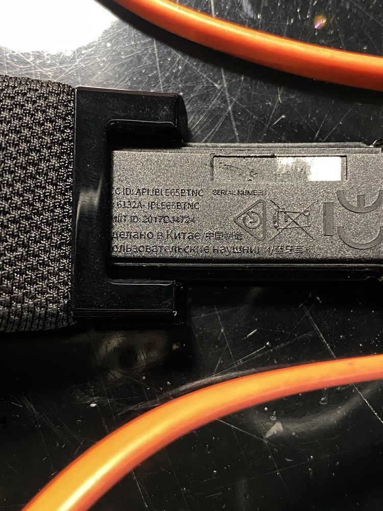 Наушники jbl E65
