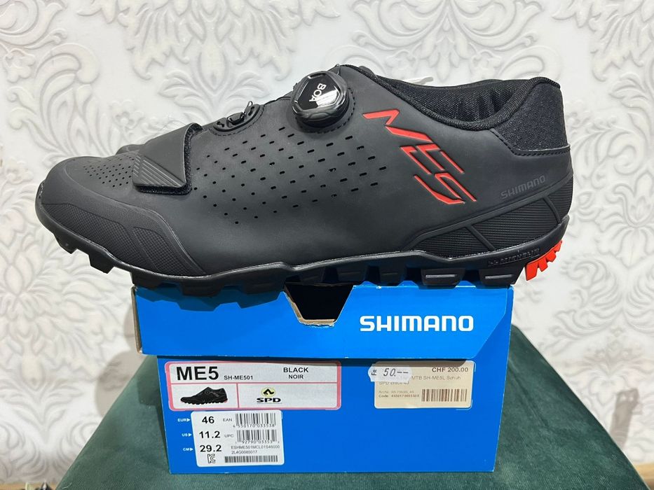 Buty rowerowe shimano me5 46 spd boa wpinane mtb gravel