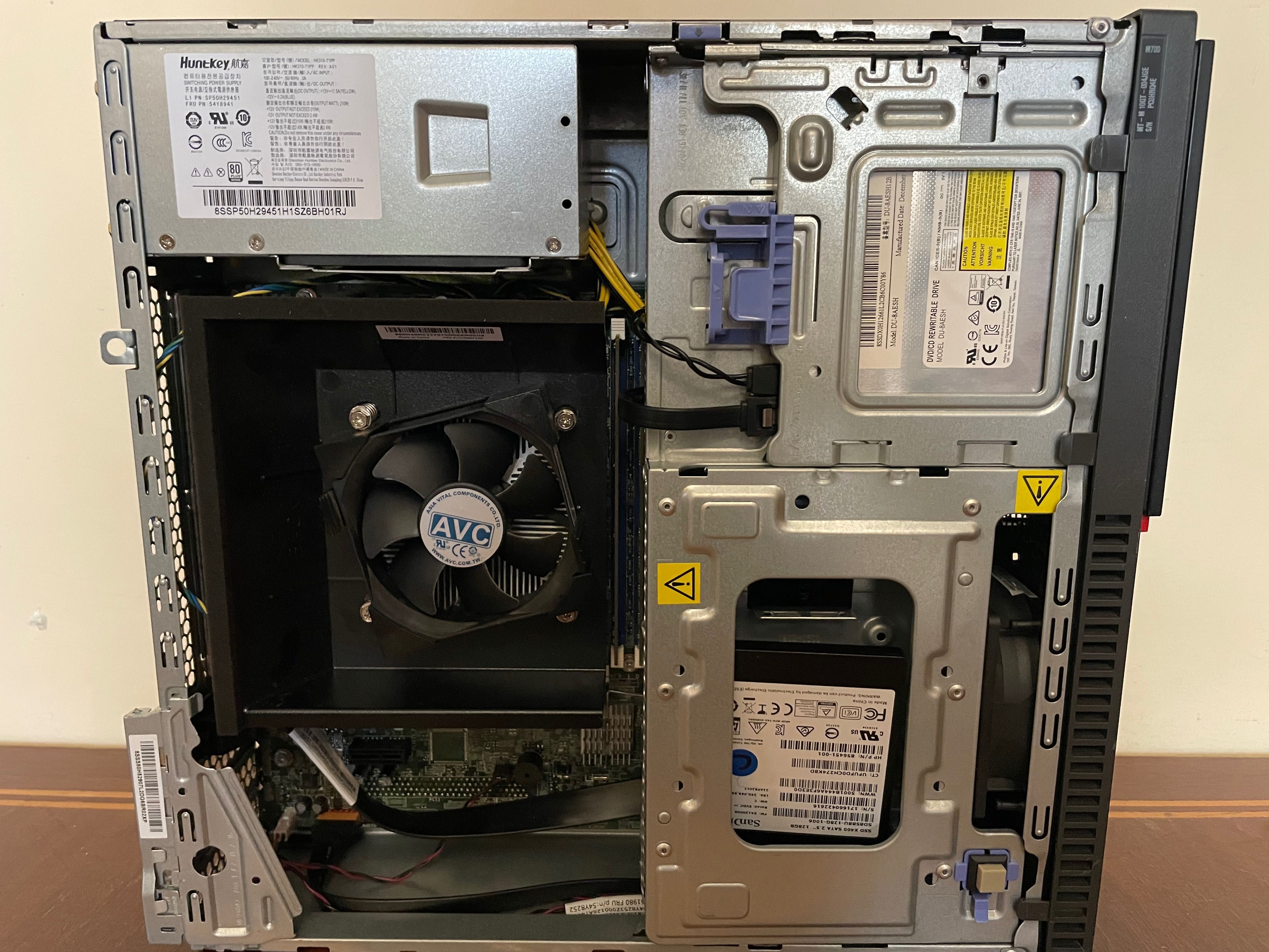 Комп'ютер Lenovo/i3-6100/8gb/120ssd/