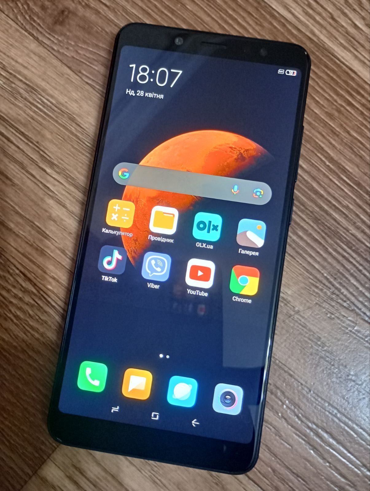 Xiaomi redmi note 5 3/32