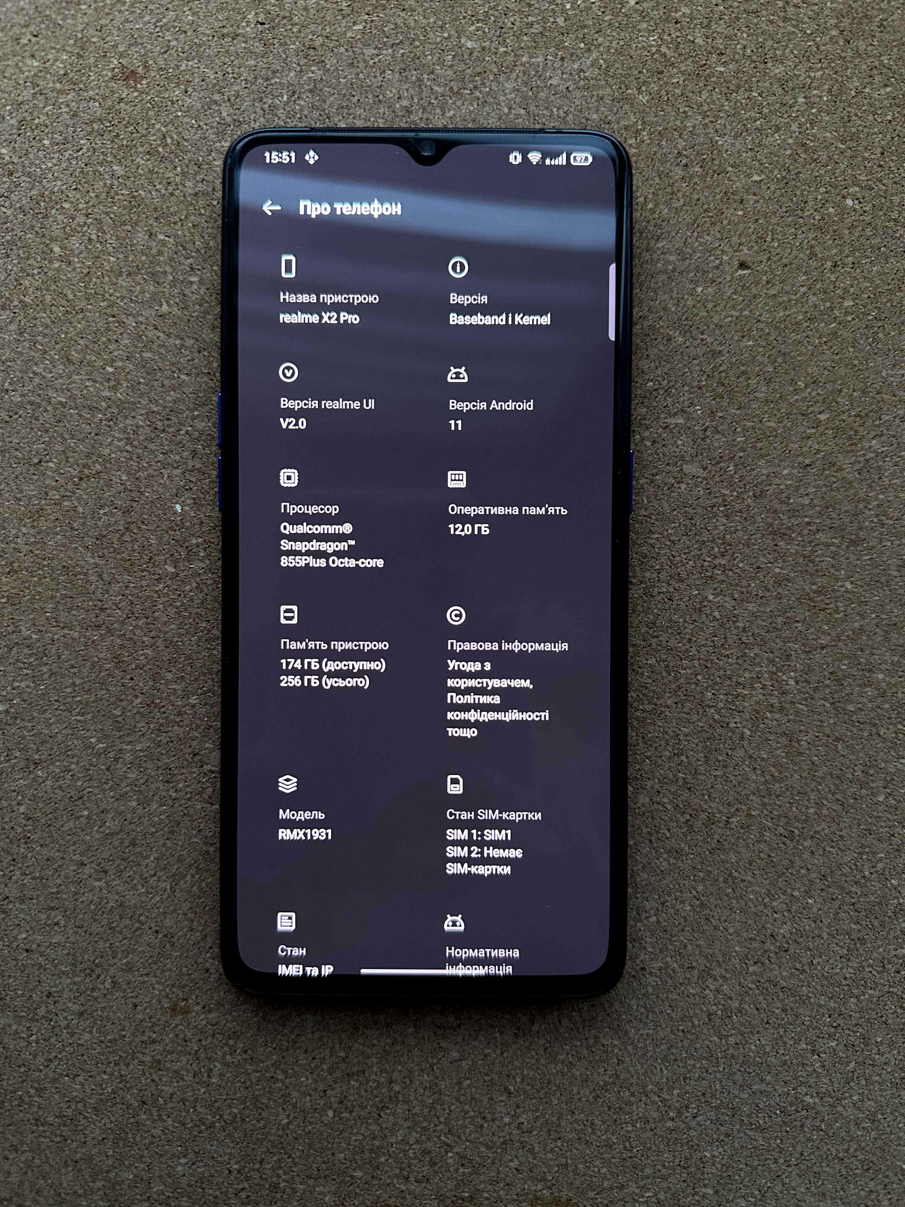 Realme X2 Pro 12/256gb