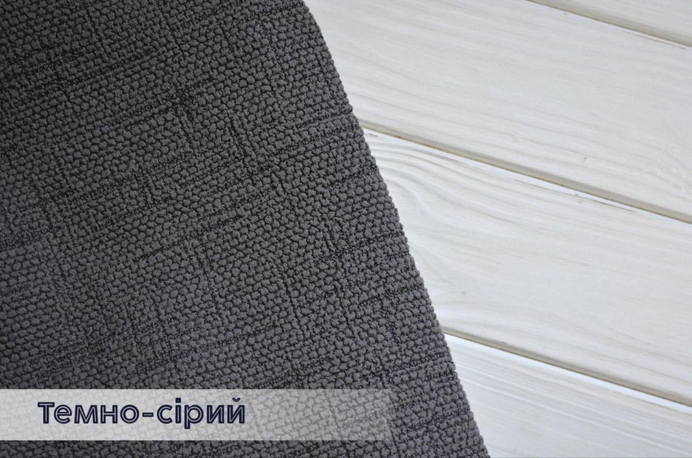 Акція! Жакардові чохли на стільці чехол на стул чохол на стілець