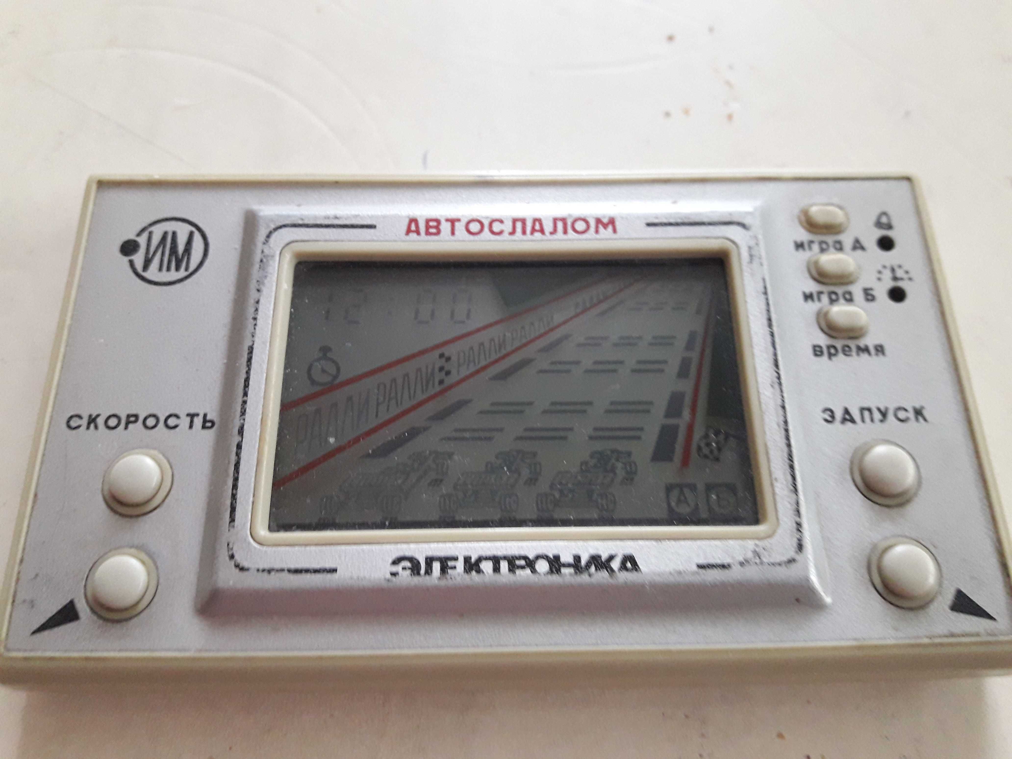 Игра Электроника ИМ23 "Автослалом" (1990г.) СССР