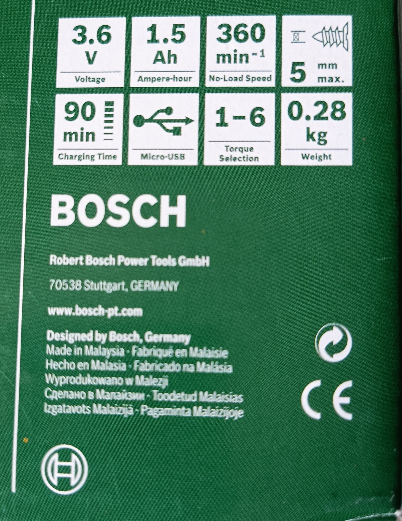 Акумуляторна викрутка Bosch+набір біт. Німеччина. УЦІНКА!