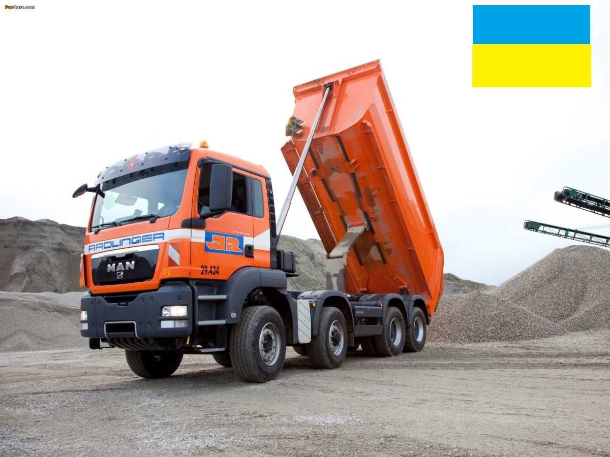 Щебень, щебень гранитный, щебень, бут, камень, подсыпка, ЗИЛ, КАМАЗ
