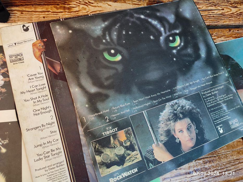 9 цікавих вінілових платівок