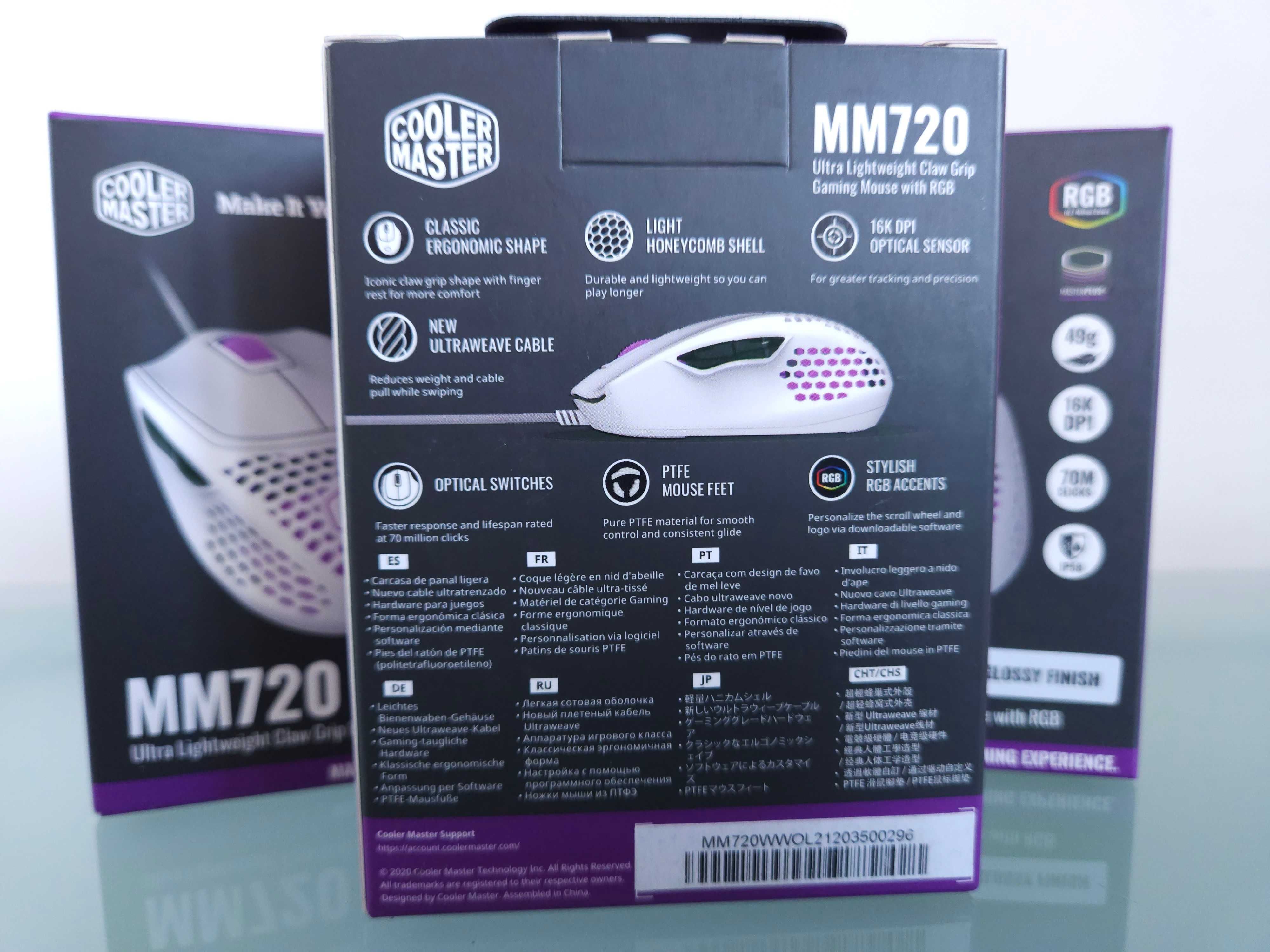 Cooler Master MM720 ергономічна ігрова миша мишка мышь мышка