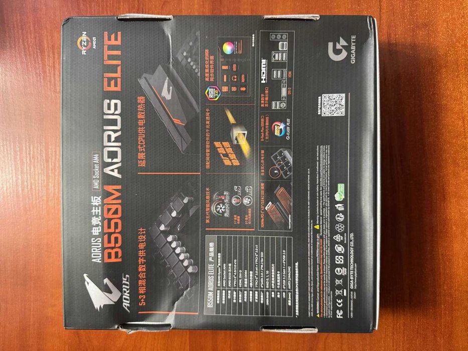 Материнська плата Gigabyte AORUS B550M Elite