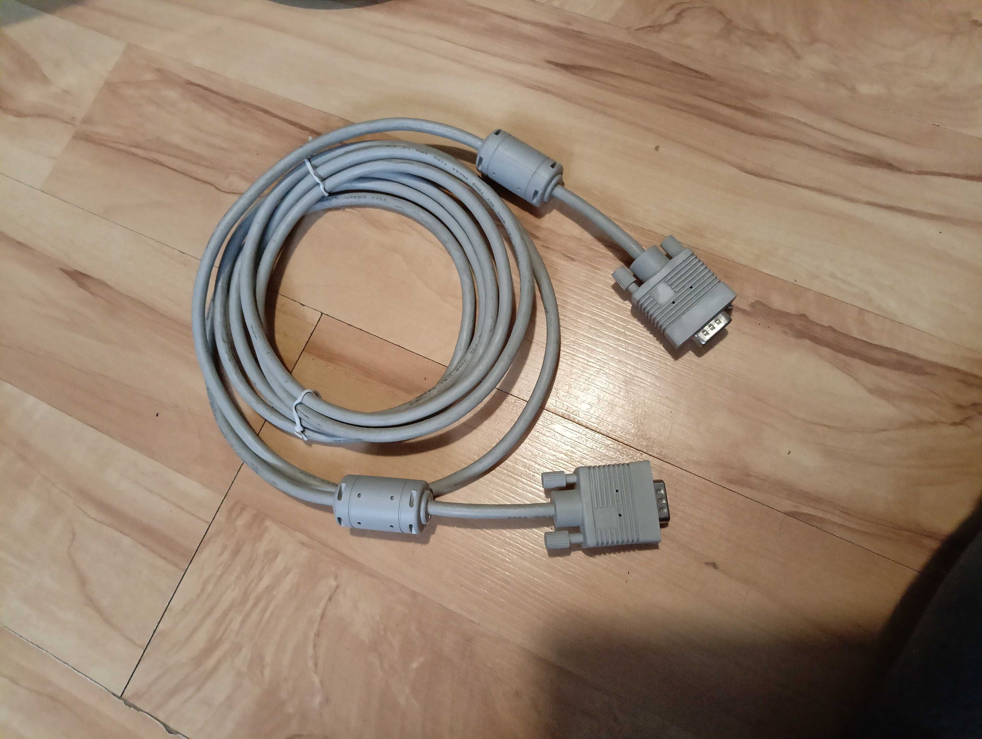 Monitor LG FLATRON W1952S + Kabel do komputera i kabel zasilający