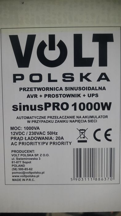 Гібридне ДБЖ/інвертор Volt Polska SINUS PRO 1000W (3SP100012W)