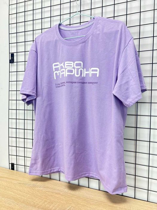 Друк на одязі / Футболки / Худі / Світшоти / Роздріб / Опт