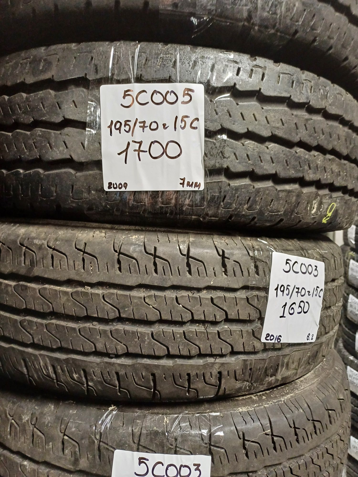 Продам летние шини 195/70 r15 С